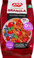 Гранола с подсластителем без добавления сахара Клубника-черника Axa м/у 300г