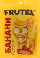 Бананы сушеные Frutex м/у 100г