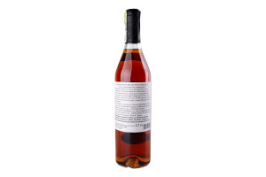 Арманьяк Veuve J.Goudoulin 1986