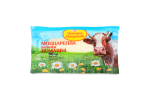 Cир м'який Моцарелла палички домашні 45% 90г в/у Новгород-Сіверський СЗ