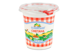 Сметана 20% Селянська ст 300г