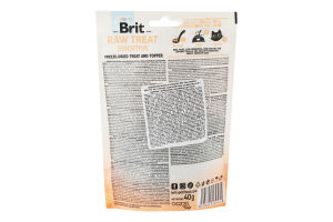 Ласощі д/котів Роу Трет Сенсетів з індичкою та ромашкою 40г Бріт Кеа