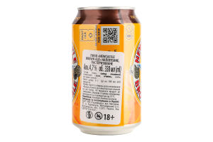 Пиво 330мл 4.7% напівтемне пастеризоване Brown Ale Newcastle з/б