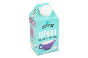 Сливки 15% ультрапастеризованные Для соуса Galychyna т/п 500г