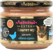 Корм д/котів Паштет-мус Екстра серія Ніжна курка 300г твіст/б Леопольд