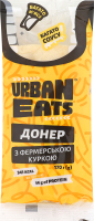 Донер с фермерской курицей Urban Eats охл м/у 170г