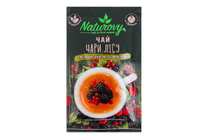 Концентрат напитка безалкогольного пастеризованный Чай с малиной, ежевикой и смородиной Волшебство леса Naturovy м/у 50г