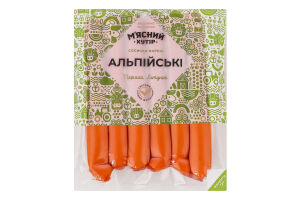 Сосиски из мяса птицы вареные Альпийские М'ясний хутір 1с кг