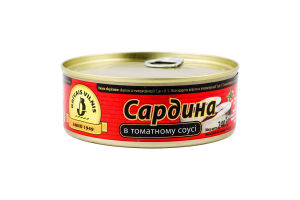 Сардина в томатному соусі Brivais Vilnis з/б 240г