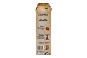 Сік яблучно-чорничний неосвітлений Galicia т/п 1л