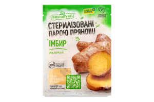 Имбирь молотый Pripravka м/у 10г