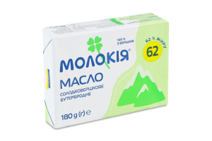 Масло солодковершкове 62% Бутербродне Молокія м/у 180г