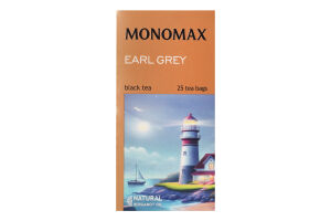 Чай черный цейлонский байховый мелкий с бергамотом Earl Grey Monomax к/у 25х2г