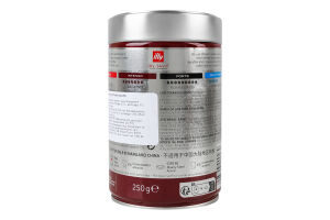 Кава натуральна мелена темне обсмаження Intenso Illy з/б 250г