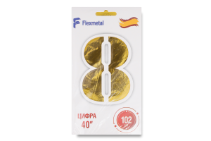 Кулька фольгована Цифра 8 синя 40" Весела витівка