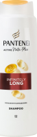 Шампунь для волосся Нескінченна довжина Active nutri-plex Pantene Pro-V 625мл