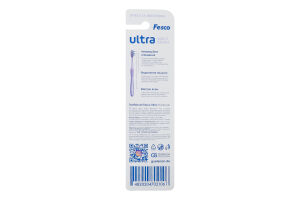 Щітка зубна фіолетова Soft Ultra Multibrush Fesco 1шт