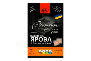 Крупа пшеничная яровая в варочном пакете №2 Premium Holm's к/у 5х80г