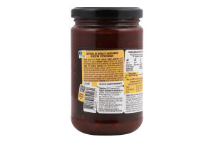 Заправка до борщу з засмажкою з копченою грушею 330г твіст/б 100 років