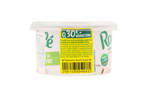 Сир козиний Rondele 70% 125г President