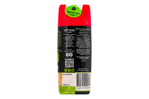 Рис пропаренный Басмати Аттуаль м/у 500г