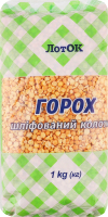 Горох колотый шлифованный ЛотОК 1с м/у 1кг
