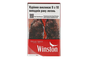 Сигареты с фильтром Winston Original Red 20шт