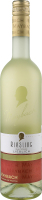 Вино 0.75л 9.5% біле напівсолодке Riesling Maybach пл