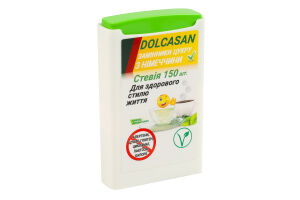 Замінник цукру Стевія Dolcasan п/у 150шт