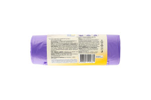 Пакети для сміття з ручками 35л Max effect 30шт