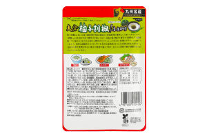 Приправа Nihon kaisui Oita фурікаке юзу-кошо