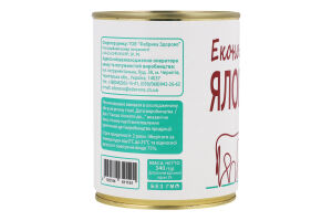 Яловичина 340г ж/б з ключем ЕкономКа