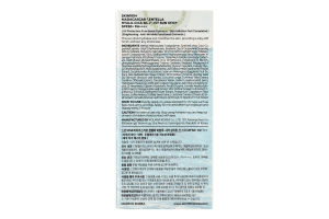 Крем сонцезахисний Hyalu-Cica Silky-Fit SPF50+ 20г стік Skin1004