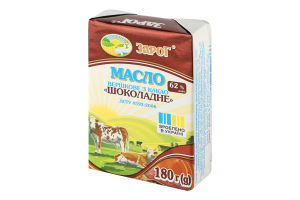 Масло Шоколадне солодковершкове 62% 180г ЗароГ