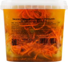 Перец фаршированный Полесский Повний Кошик ведро 1кг