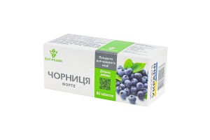 Добавка диетическая Черника Форте Elit-Pharm 80шт