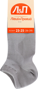 Шкарпетки жіночі Лівий&Правий 23-25 світло-сірий