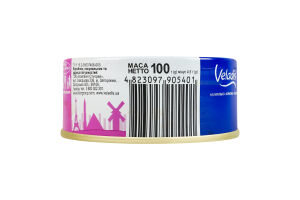 Пате із тунця пастеризоване Veladis з/б 100г