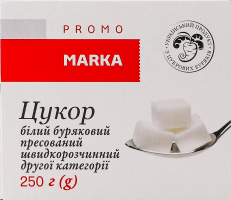 Цукор пресов.шв/розч.Marka Promo 250г