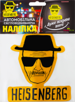 Наліпка світловідбиваюча Хайзенберг