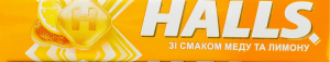 Карамель льодяникова зі смаком меду та лимону Halls м/у 25.2г