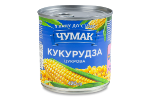 Кукуруза сахарная из целых зерен консервированная Чумак в/с ж/б 420г