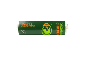 Яйця курячі столові органічні Organic Chicken к/у 10шт