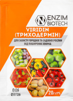 Средство Nzim Viridin Триходермин д/защ от болезн