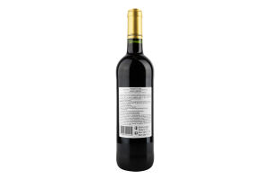 Вино 0.75л 13% червоне сухе Cabernet Sauvignon Silhouette пл