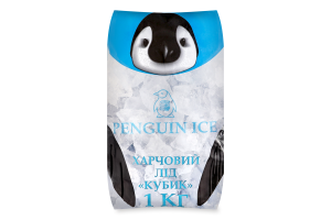 Лід харчовий Кубик Penguin Ice м/у 1кг