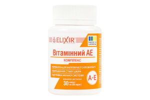 Добавка дієтична Вітамінний комплекс АЕ Еліксір 30шт