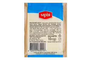 Цукор ванільний Мрія м/у 10г