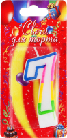 Шарте свічка декоративна Цифра 7 (1шт)