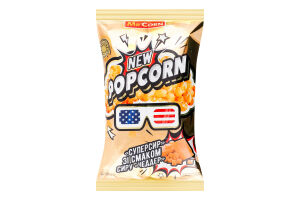 Попкорн Суперсир з смаком сиру Чеддер 80г Mr'Corn